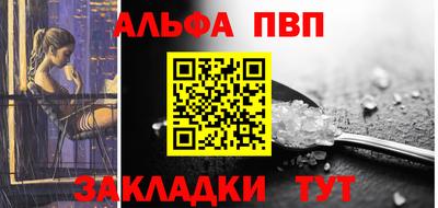 гидропоника Жуковский