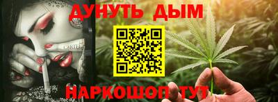 соль ск Бугуруслан