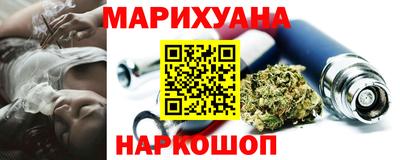 соль ск Бугуруслан