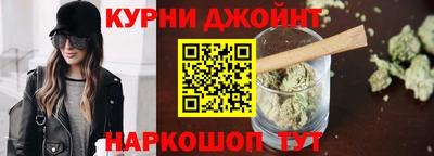 бутират Будённовск